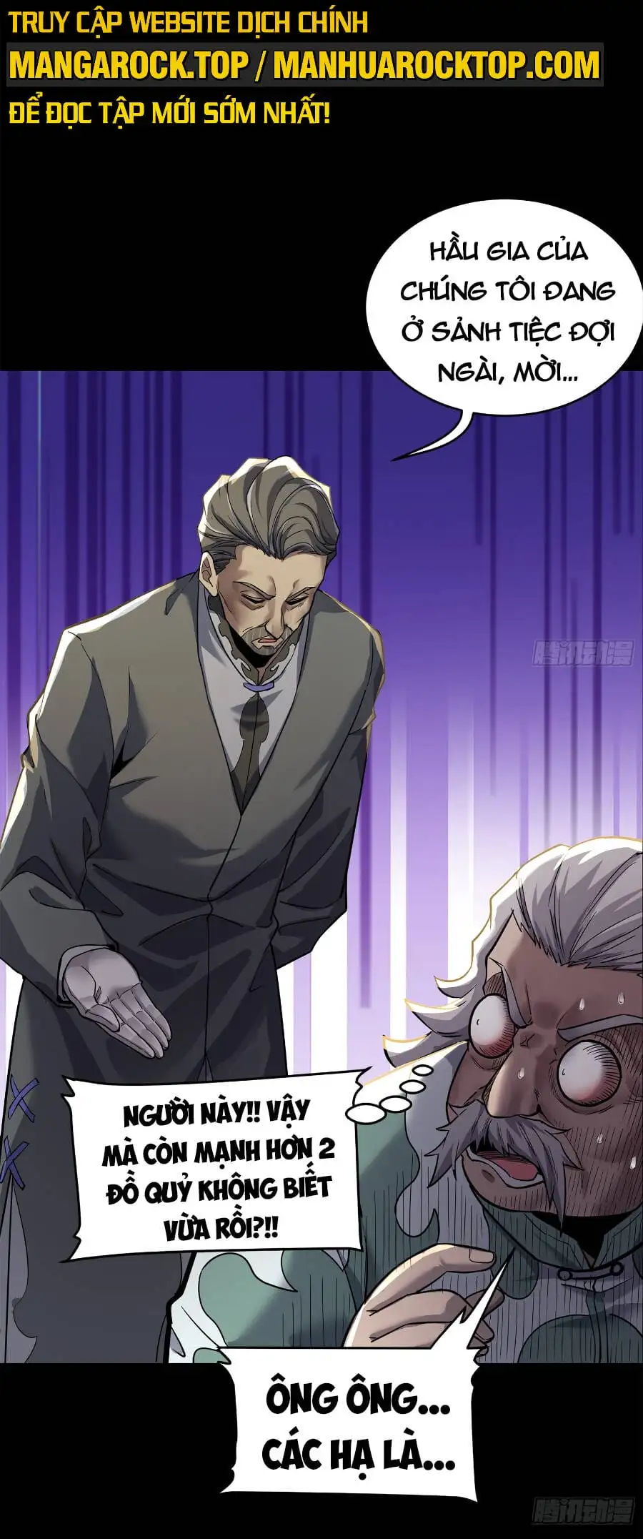 Chapter 106 - Image 11