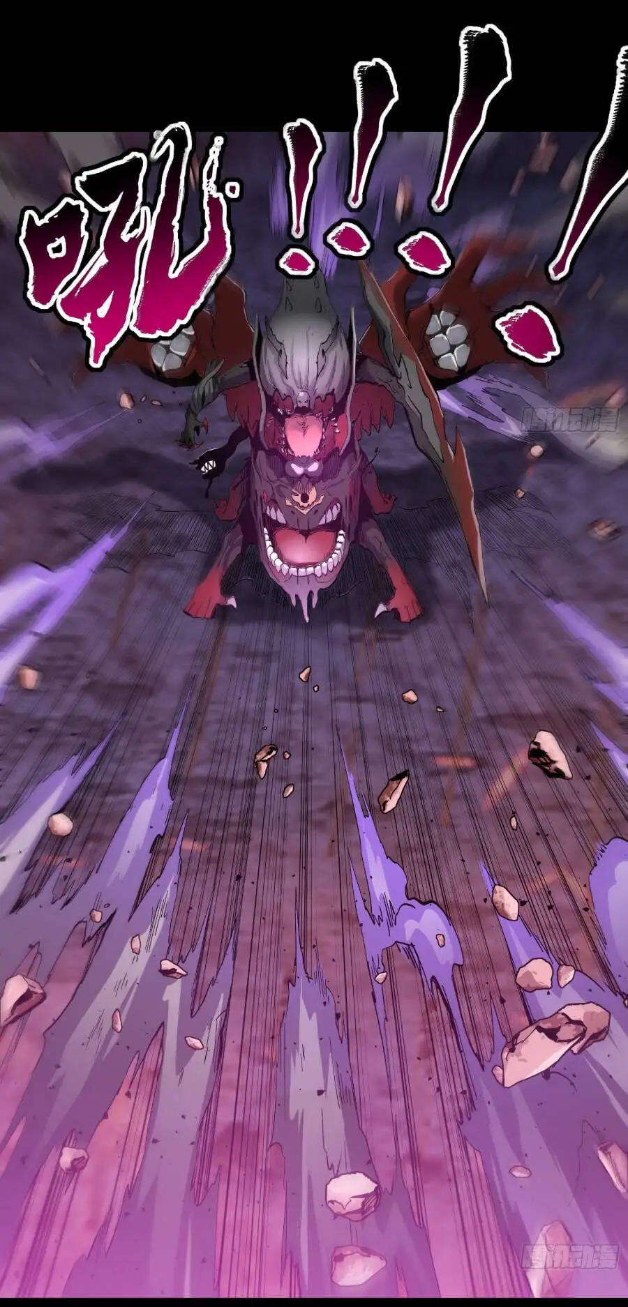 Chapter 36 - Image 3