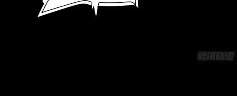 Chapter 318 - Image 16