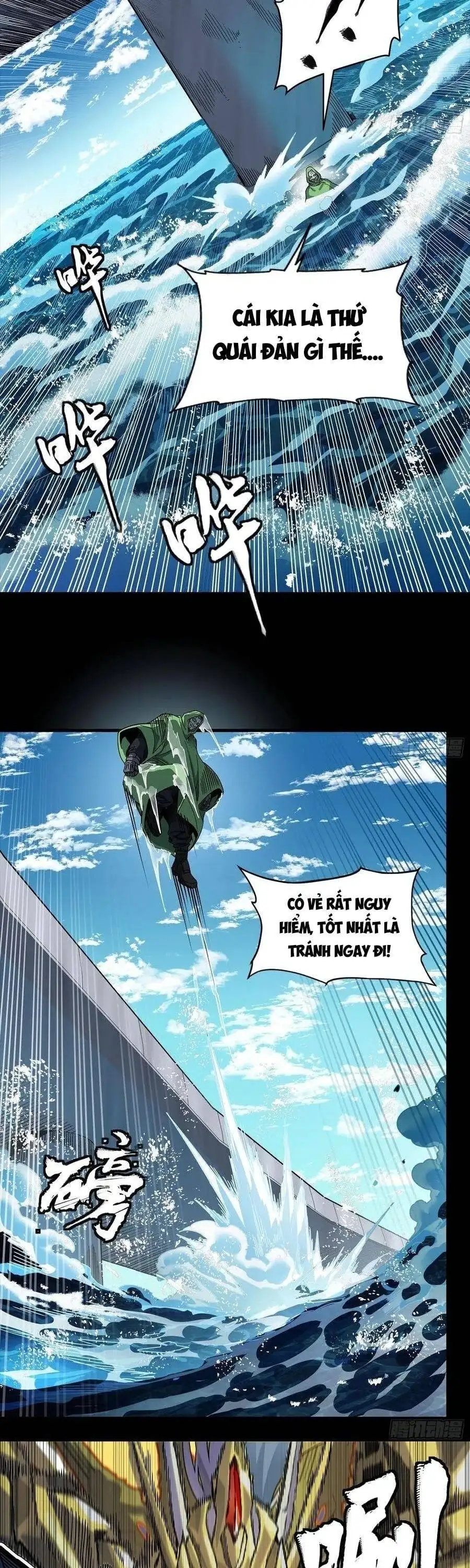 Chapter 349 - Image 4