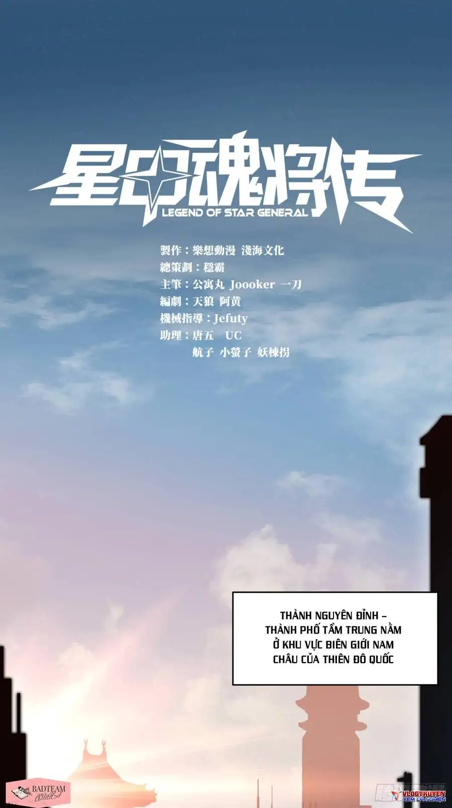 Chapter 4 - Image 38