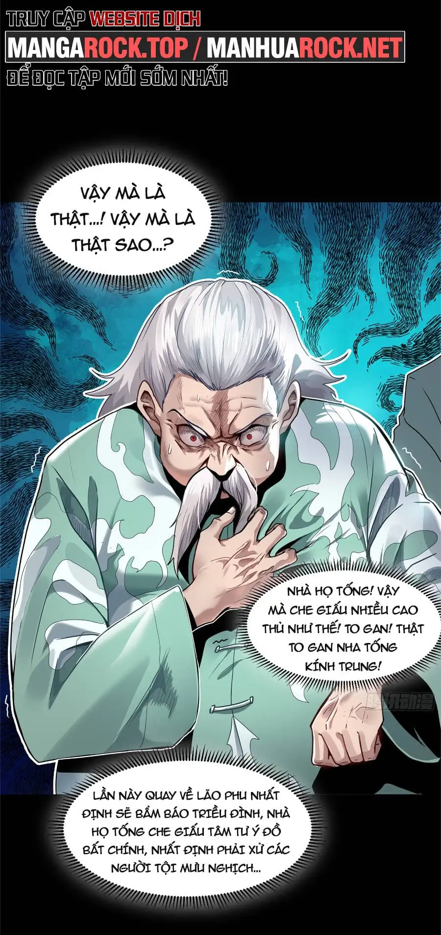Chapter 105 - Image 48