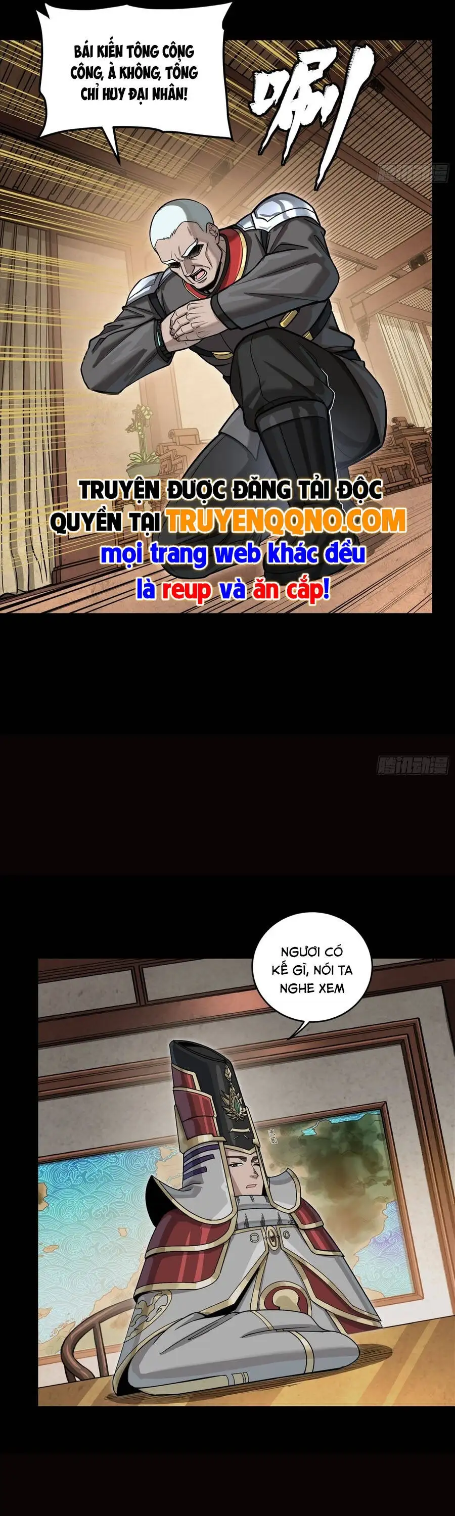Chapter 385 - Image 31