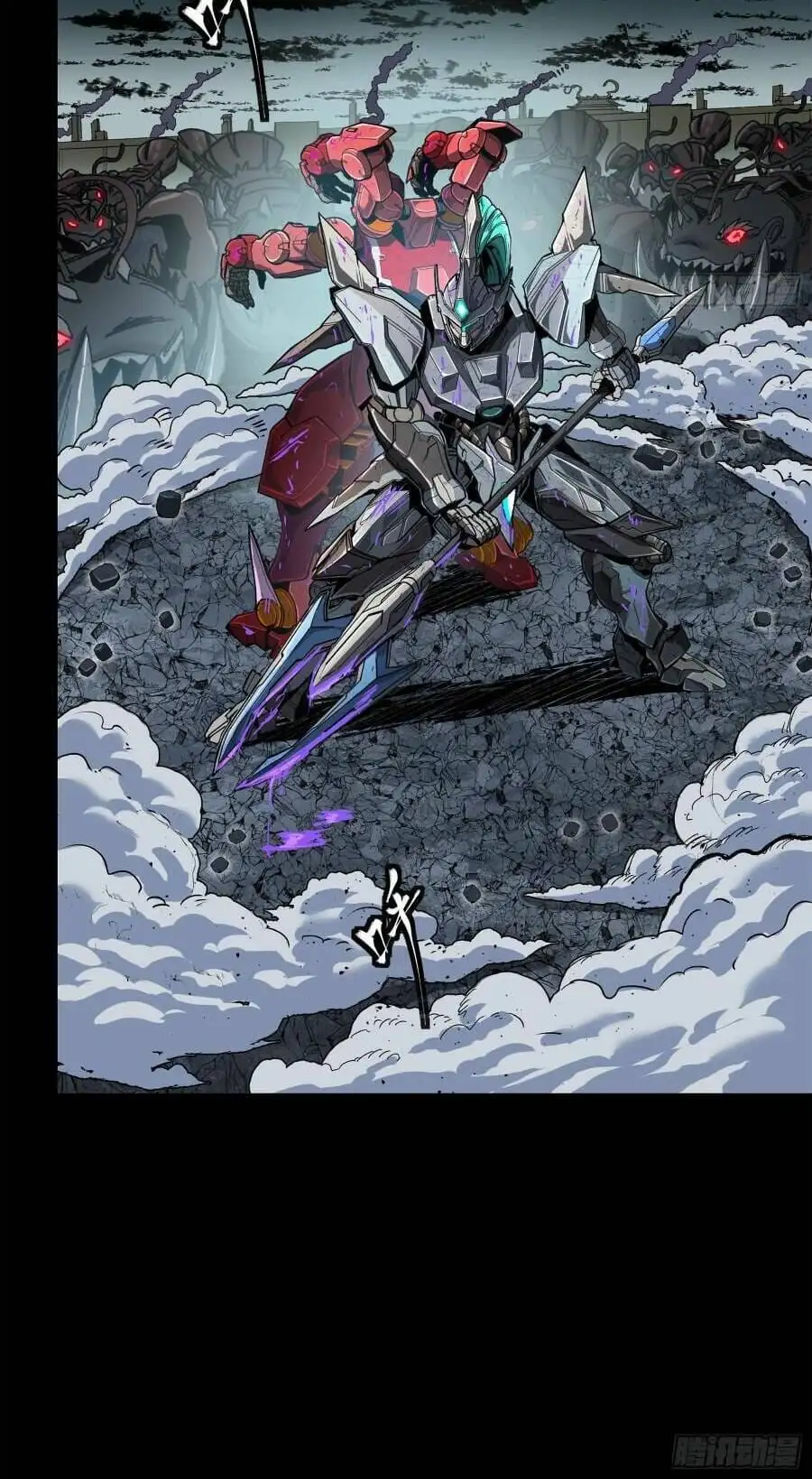 Chapter 157 - Image 8