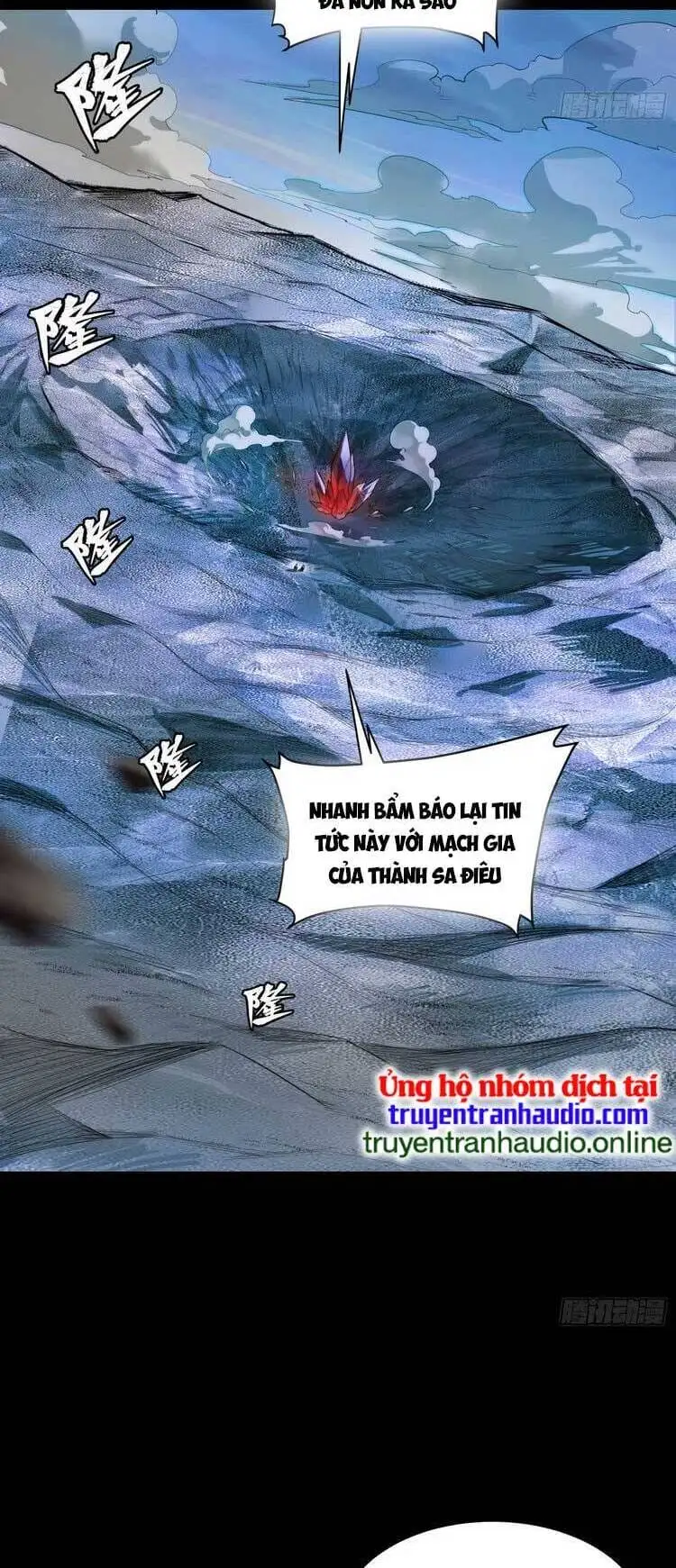 Chapter 111 - Image 37