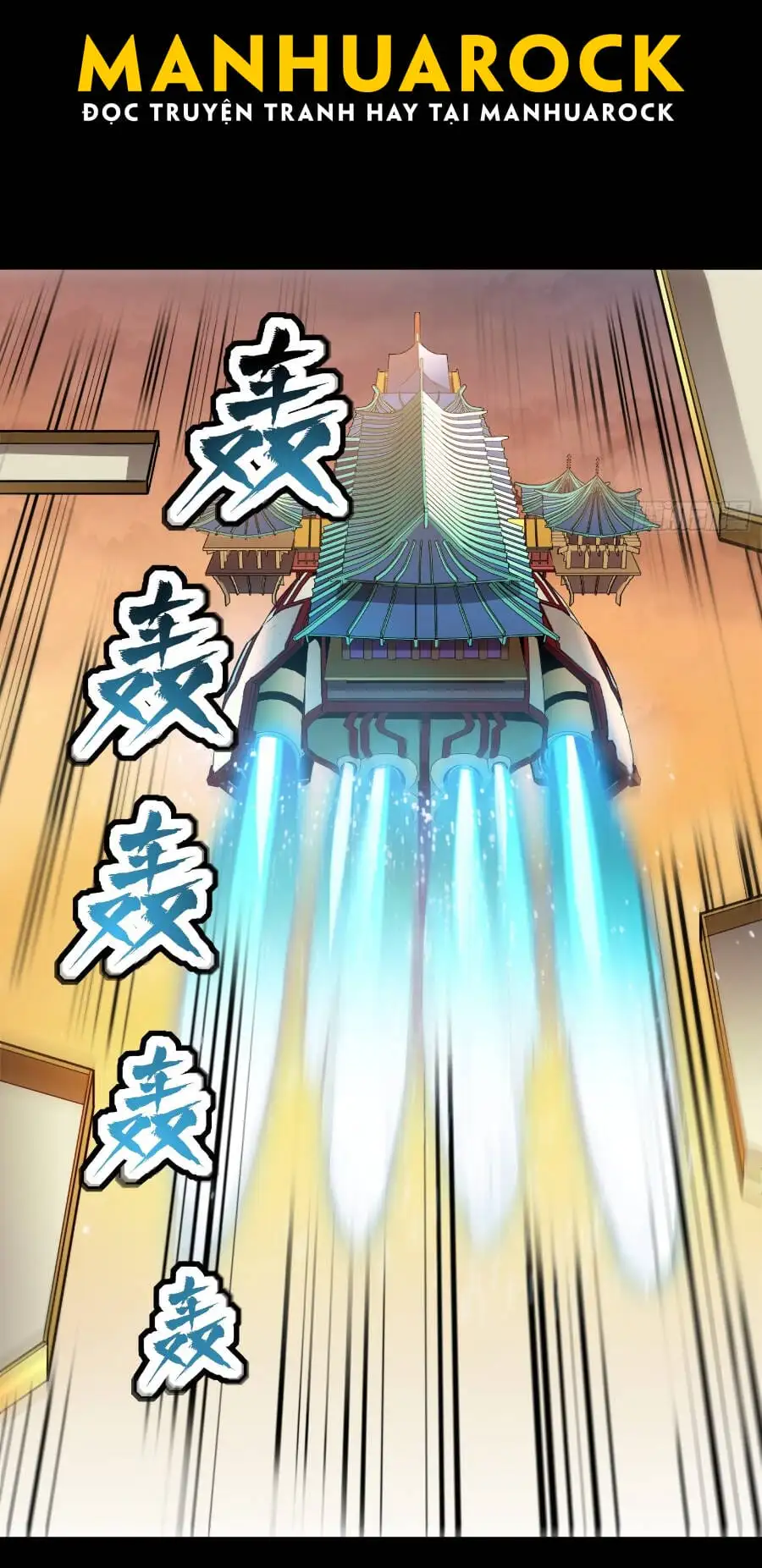 Chapter 66 - Image 29