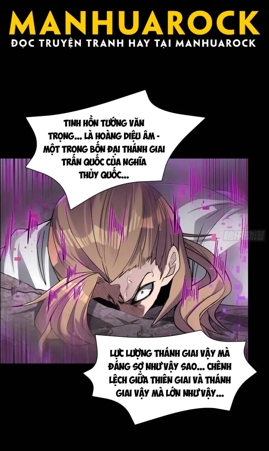 Chapter 52 - Image 19