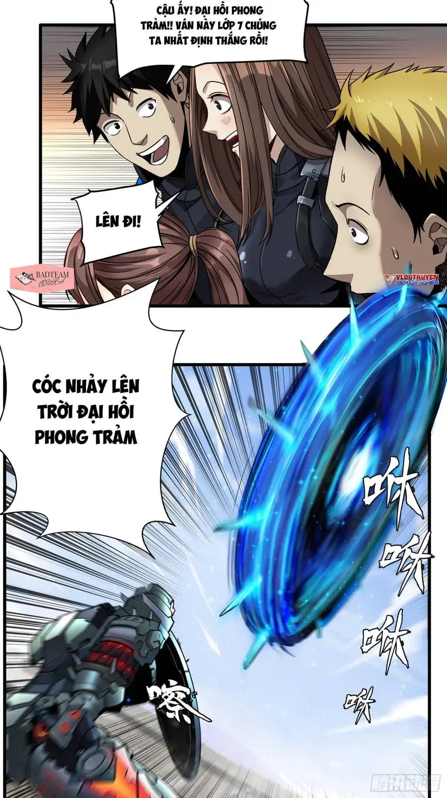 Chapter 5 - Image 2