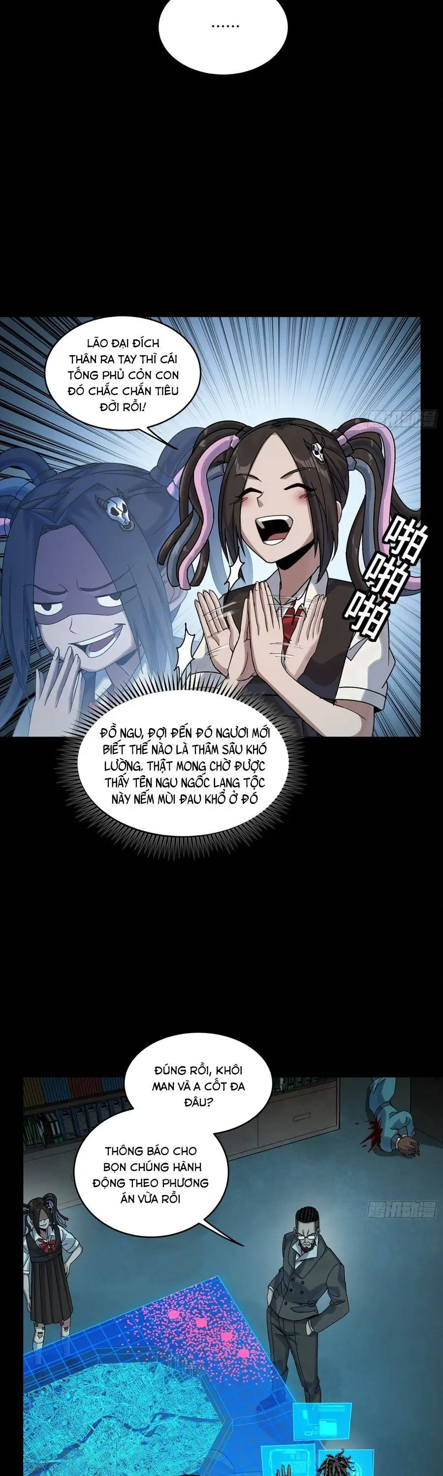 Chapter 382 - Image 22