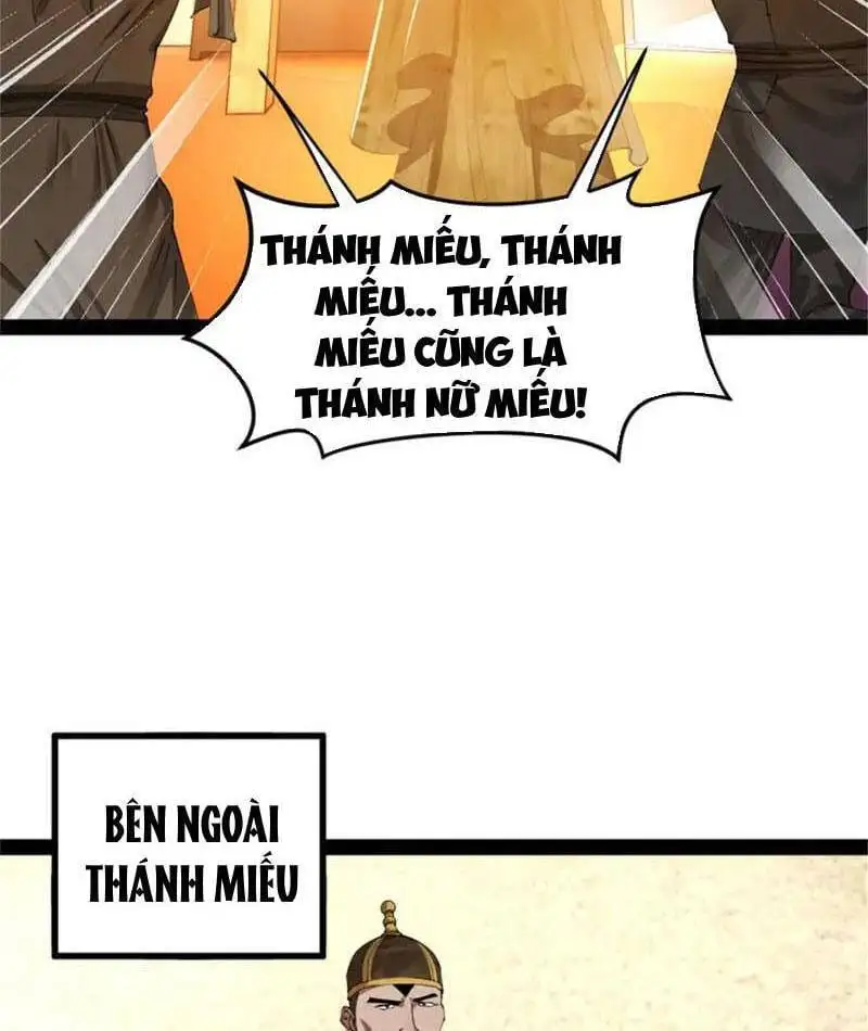 Chapter 244 - Image 33