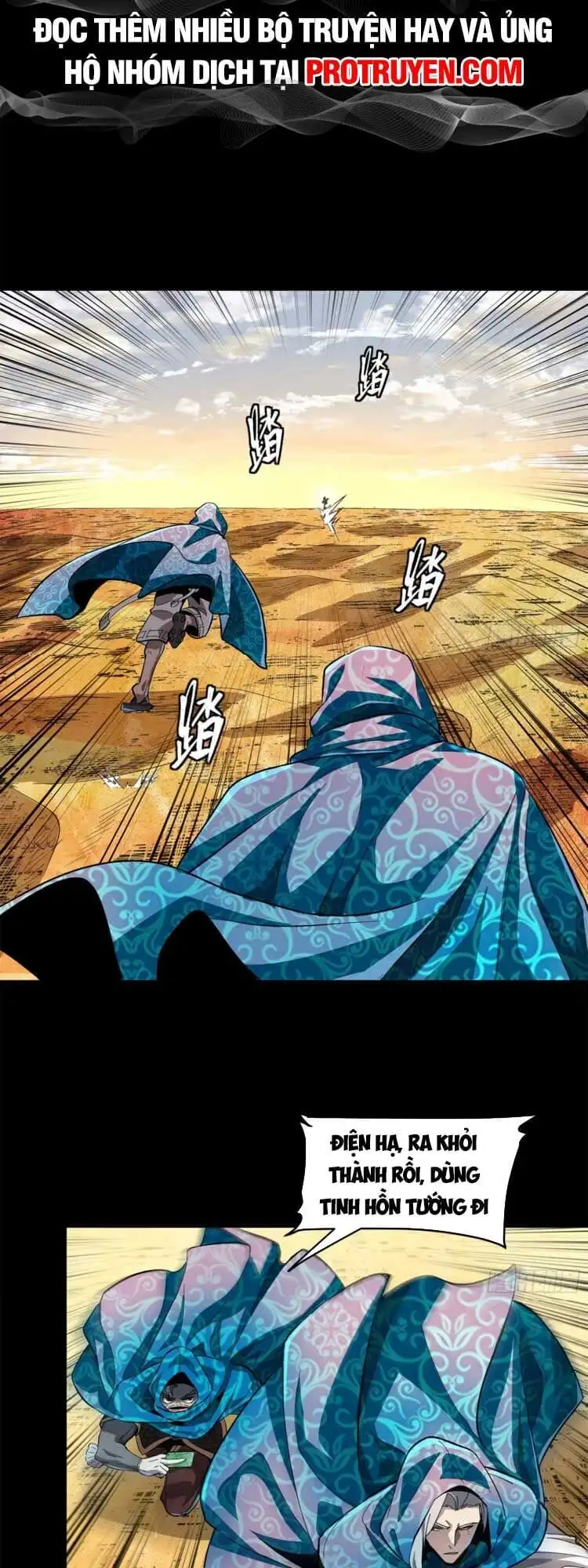 Chapter 121 - Image 46