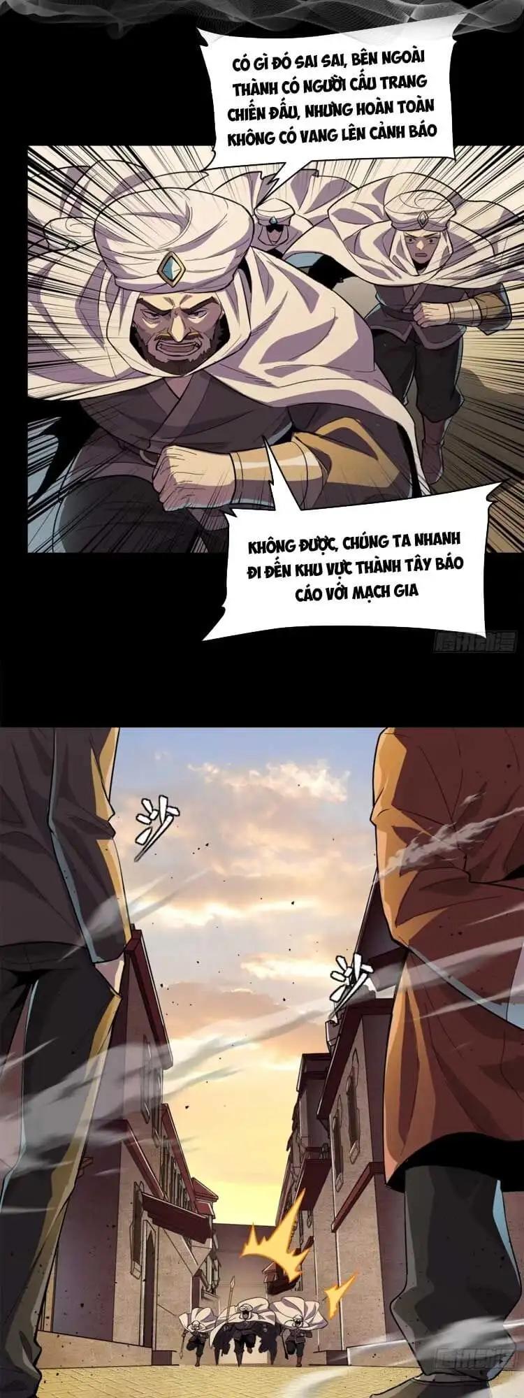 Chapter 122 - Image 21