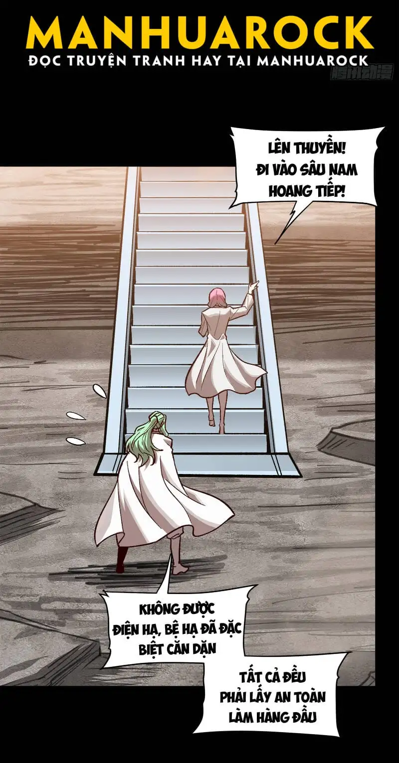 Chapter 195 - Image 24
