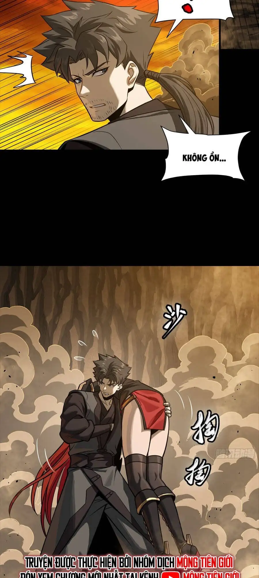 Chapter 295 - Image 32