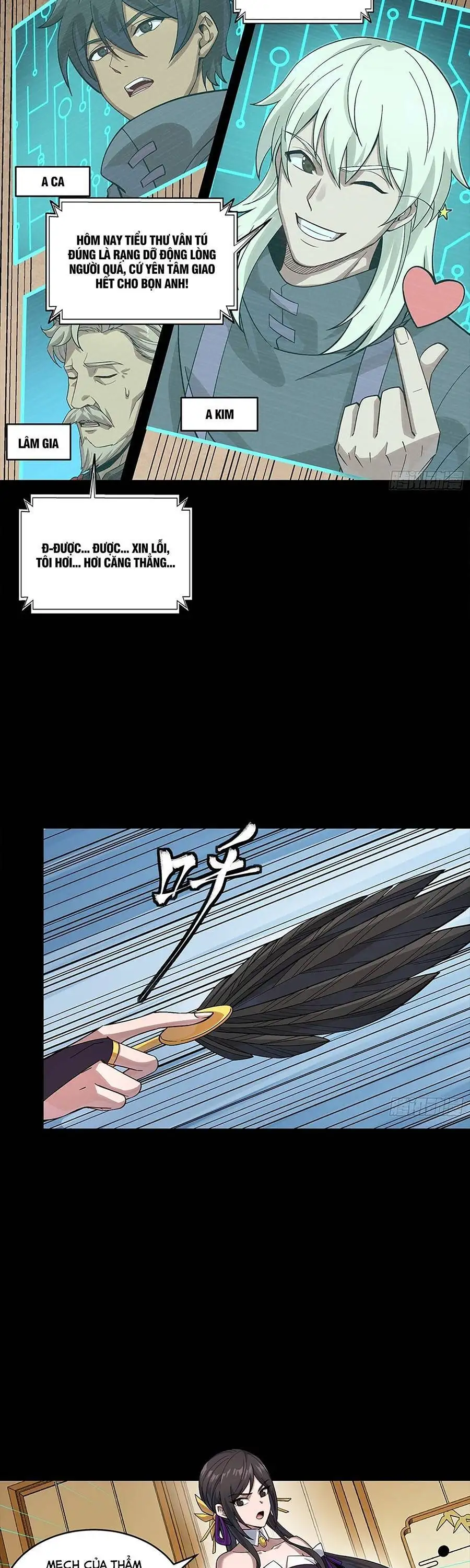 Chapter 373 - Image 14