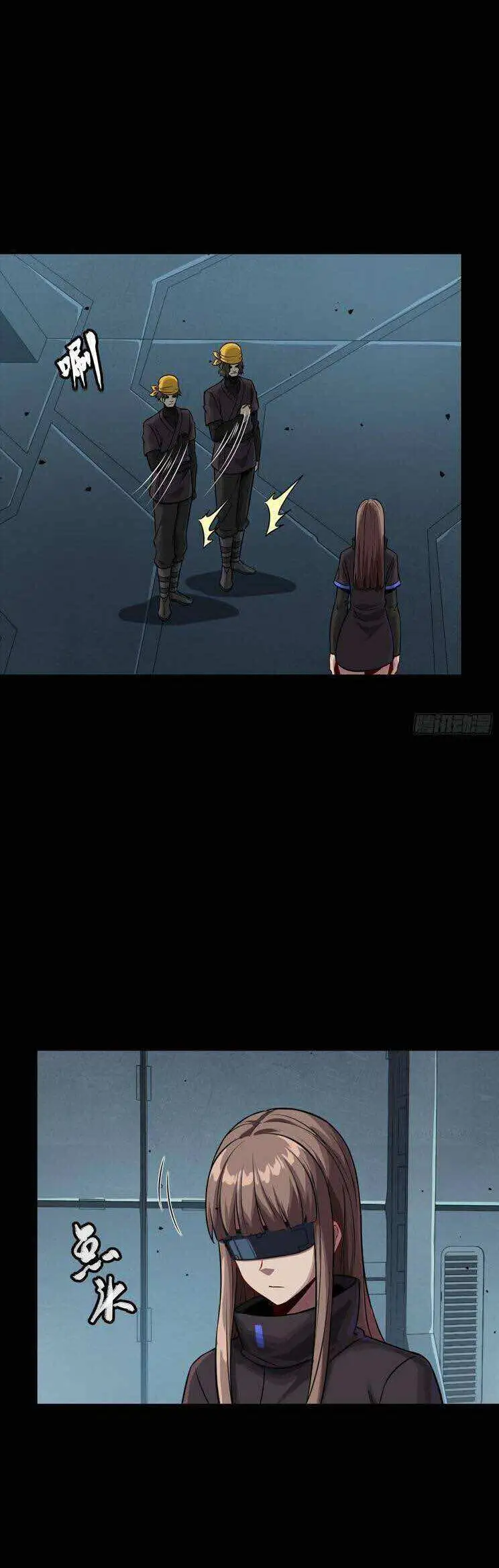 Chapter 277 - Image 3