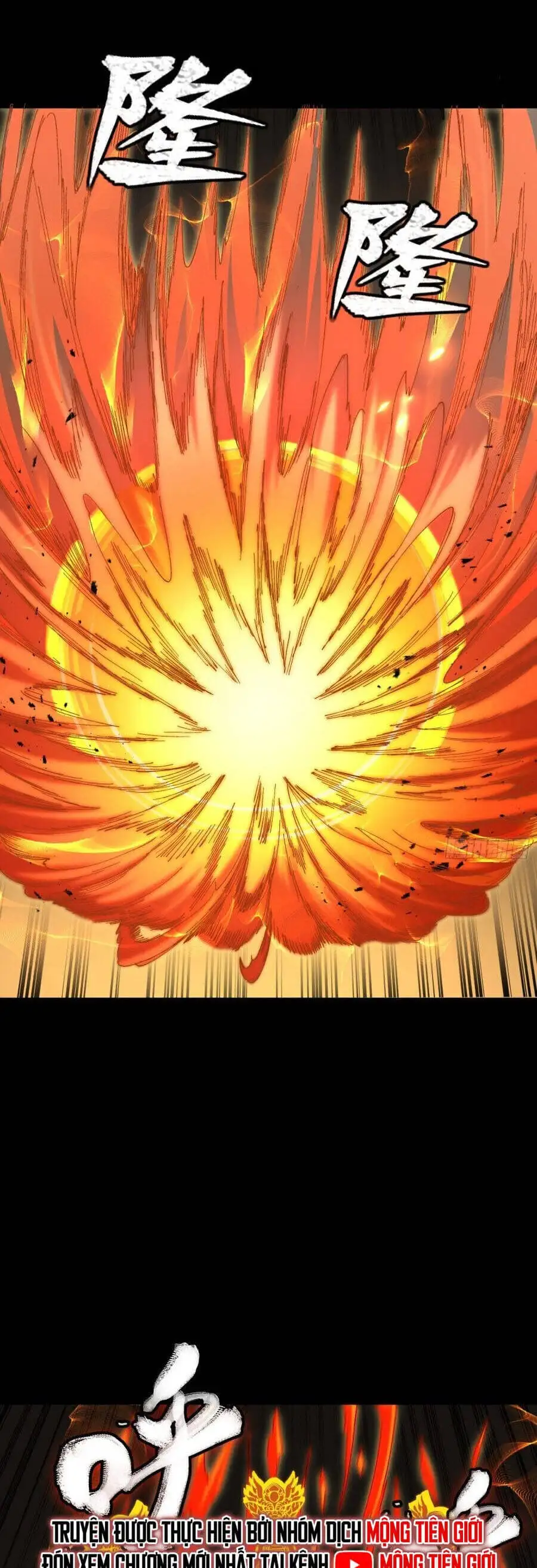 Chapter 294 - Image 14