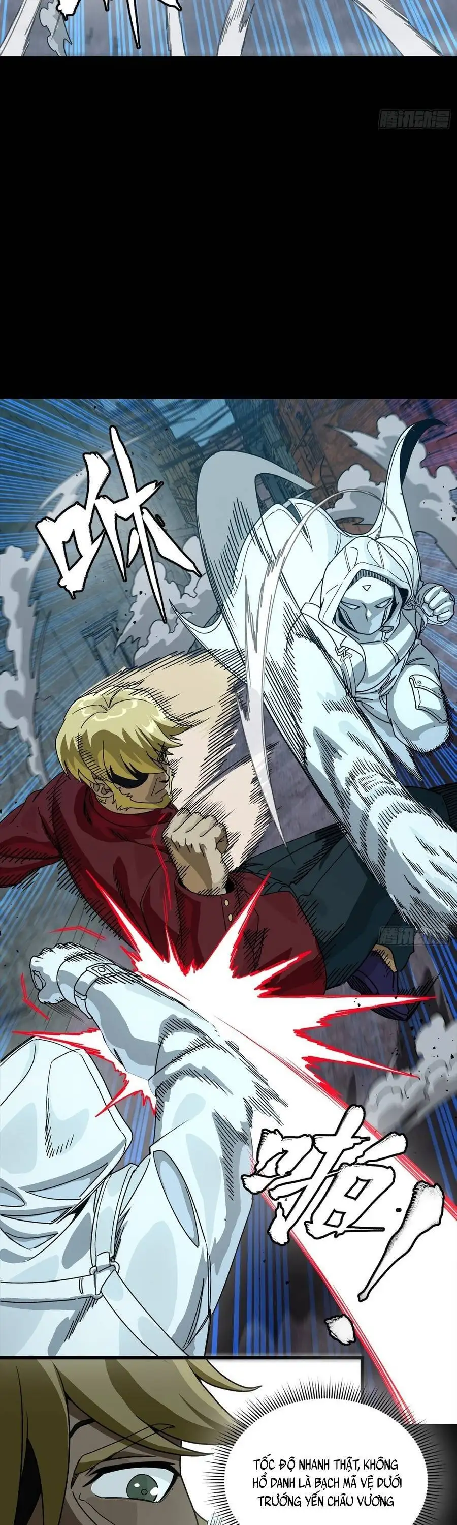 Chapter 383 - Image 22