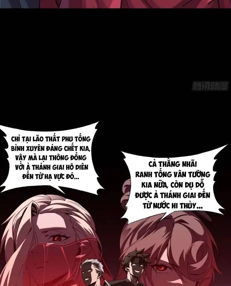Chapter 264 - Image 28