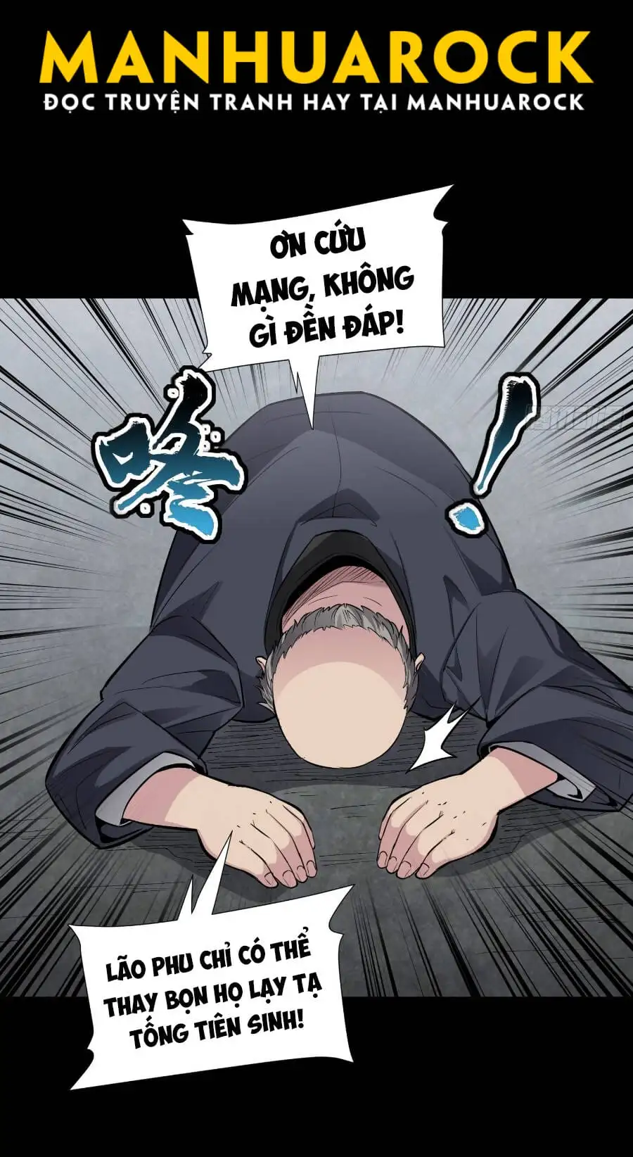 Chapter 57 - Image 30