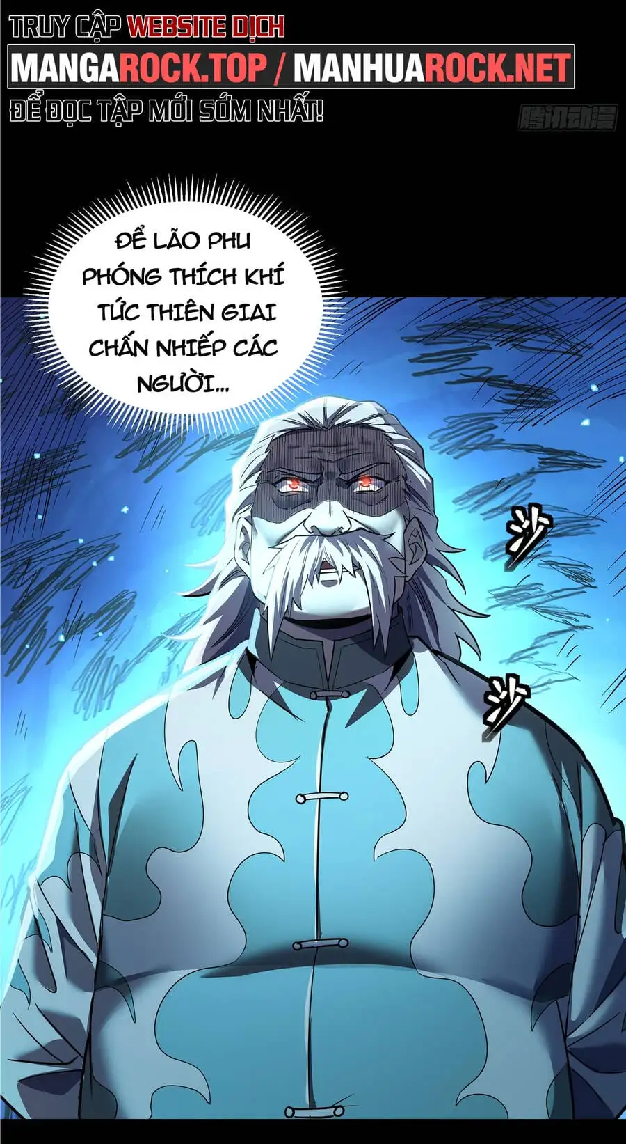 Chapter 104 - Image 4