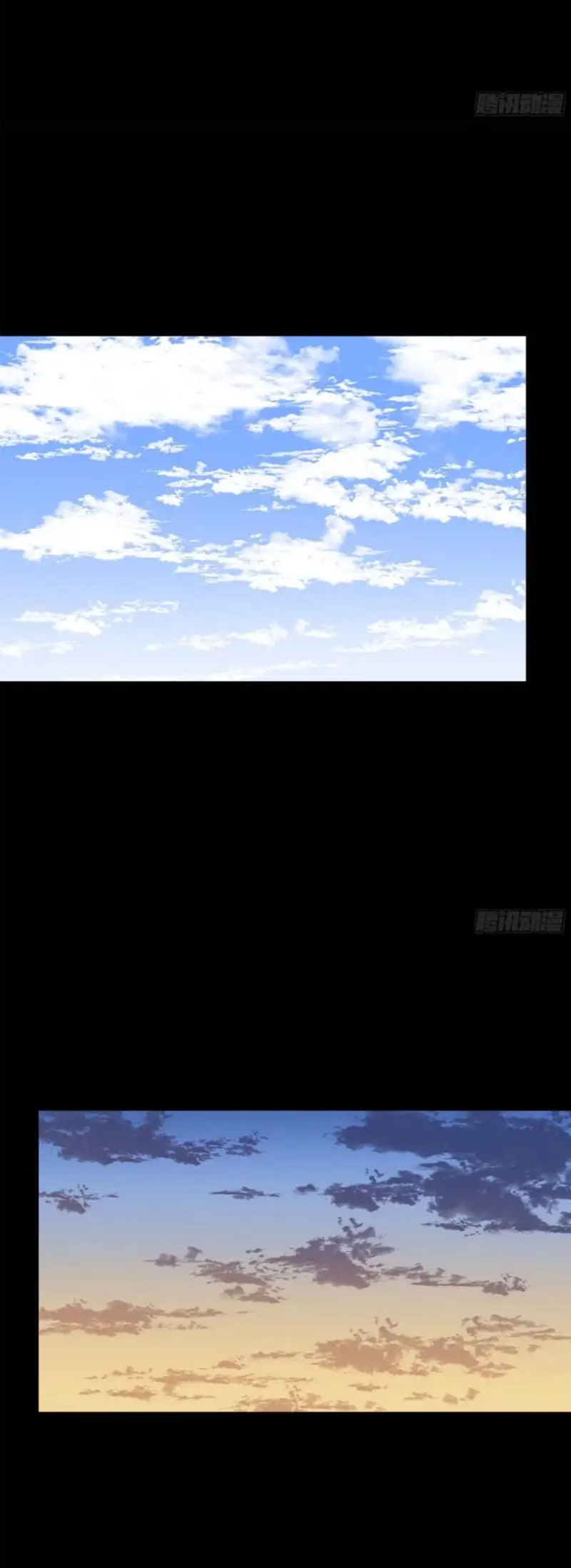 Chapter 195 - Image 42