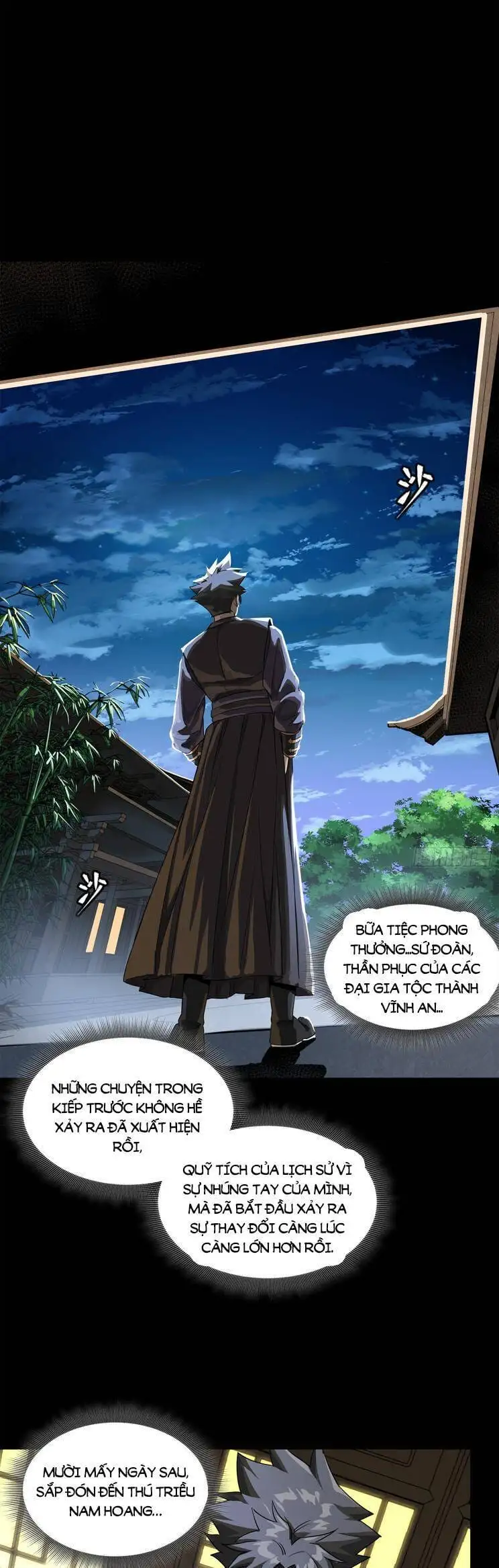 Chapter 250 - Image 31