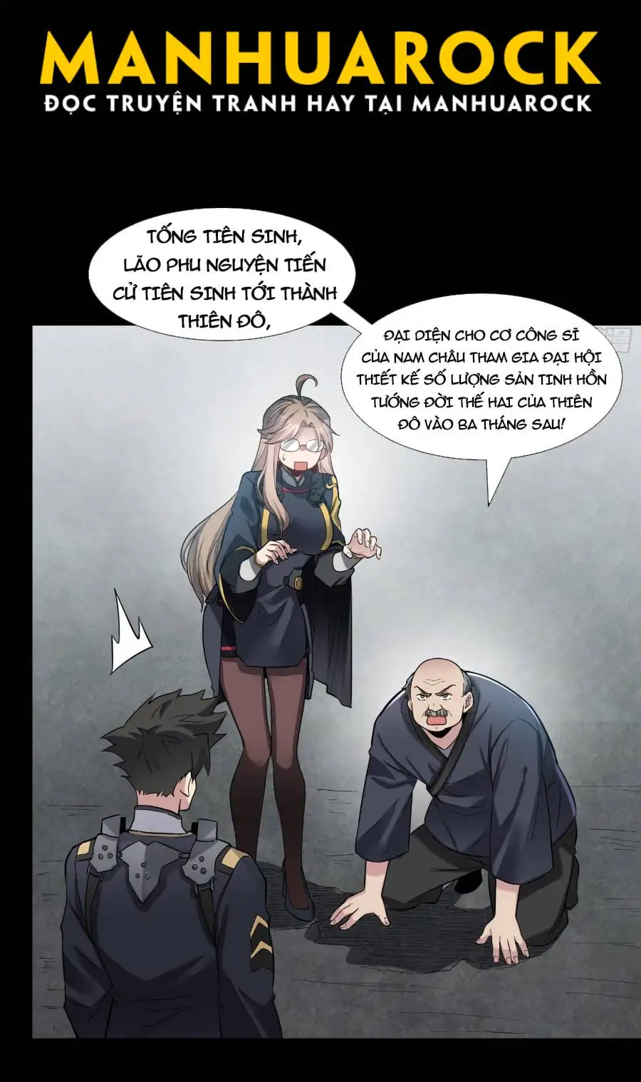 Chapter 57 - Image 42