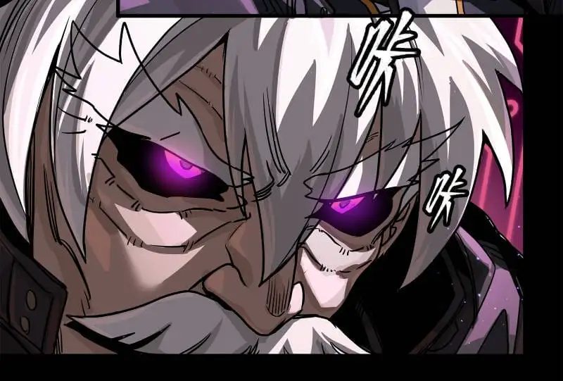 Chapter 214 - Image 31