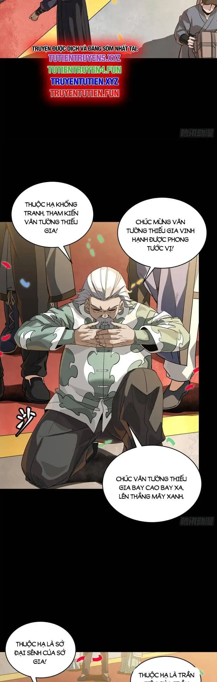 Chapter 256 - Image 32