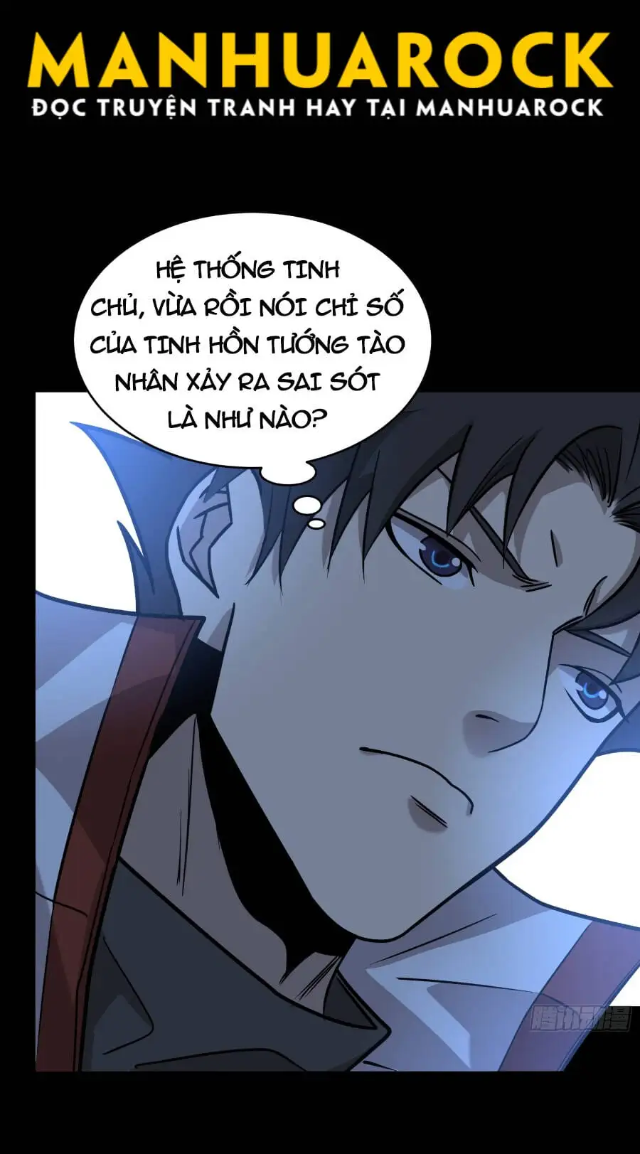 Chapter 89 - Image 12