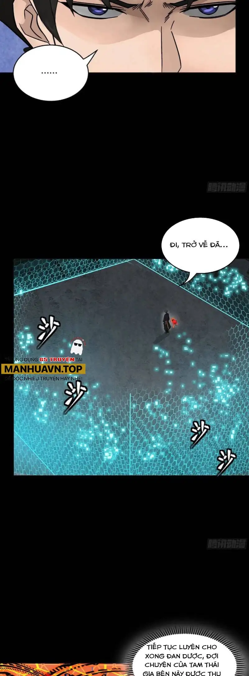 Chapter 208 - Image 7
