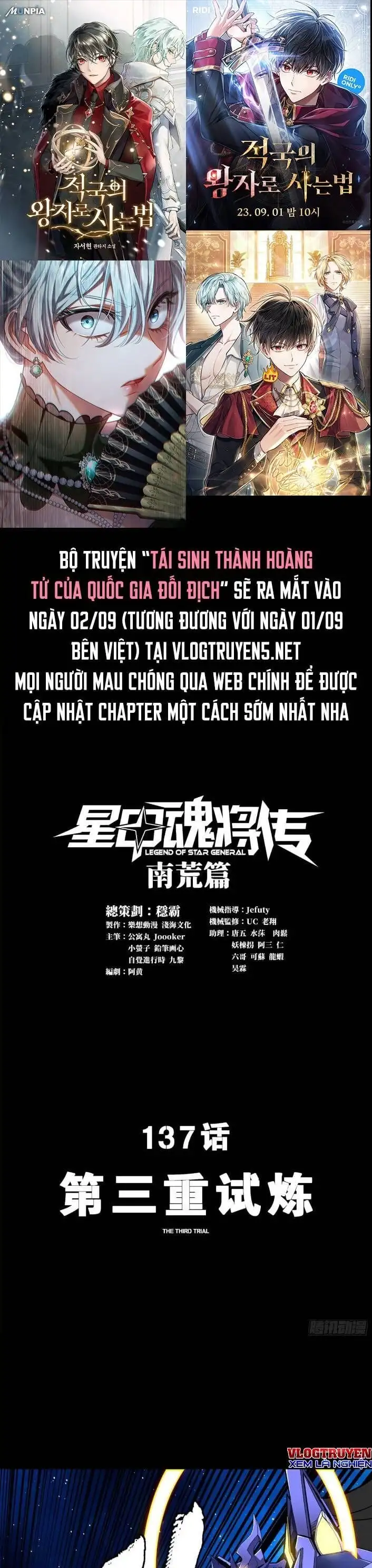 Chapter 145 - Image 43
