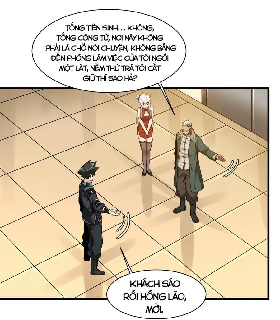Chapter 12 - Image 41