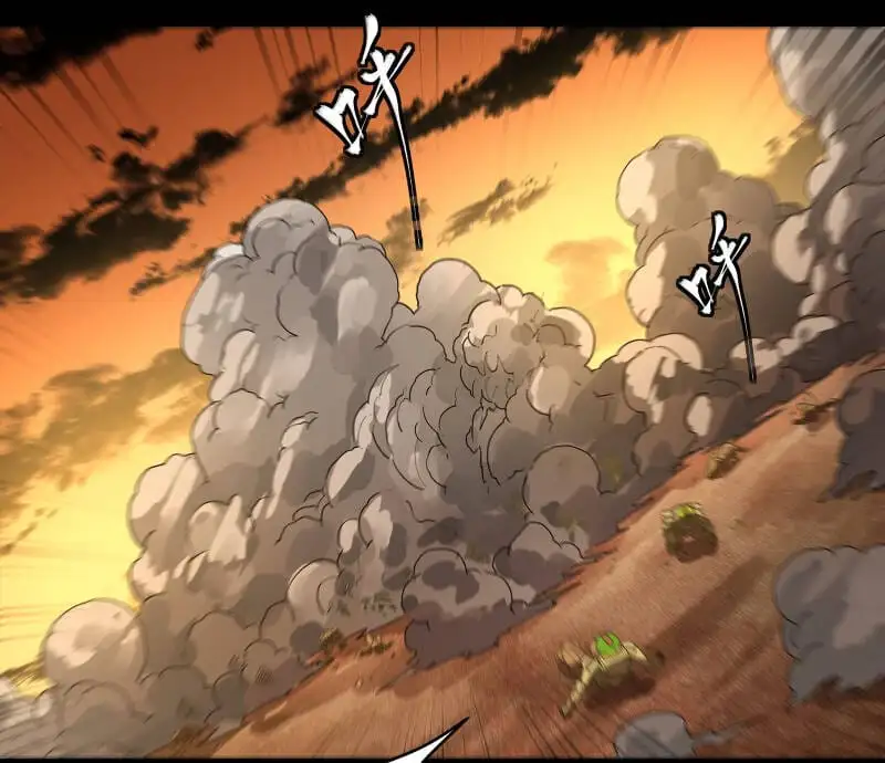 Chapter 182 - Image 20
