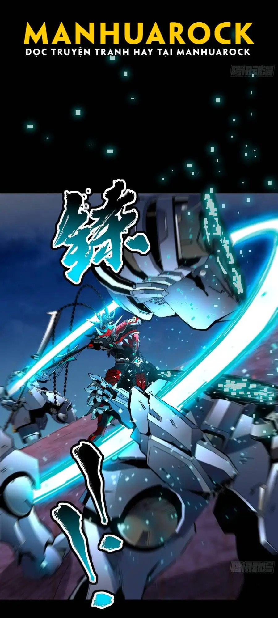 Chapter 46 - Image 5
