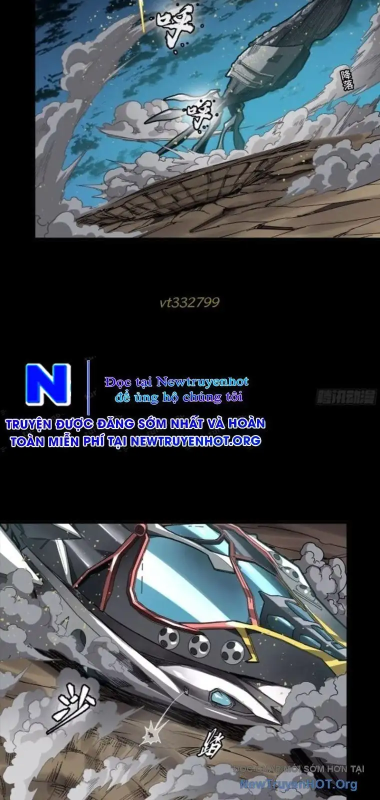 Chapter 322 - Image 25