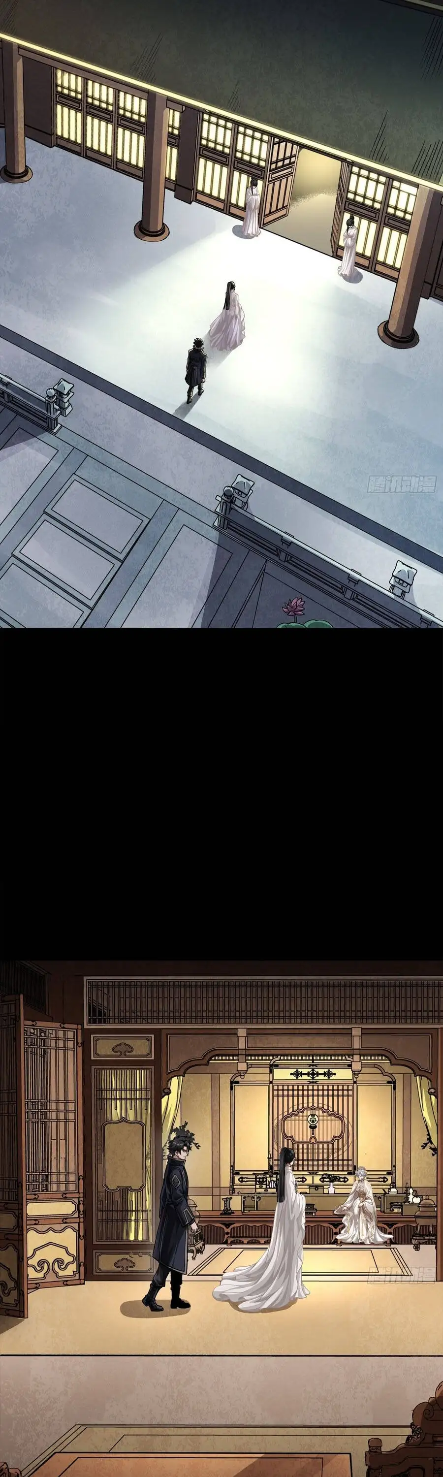 Chapter 388 - Image 16