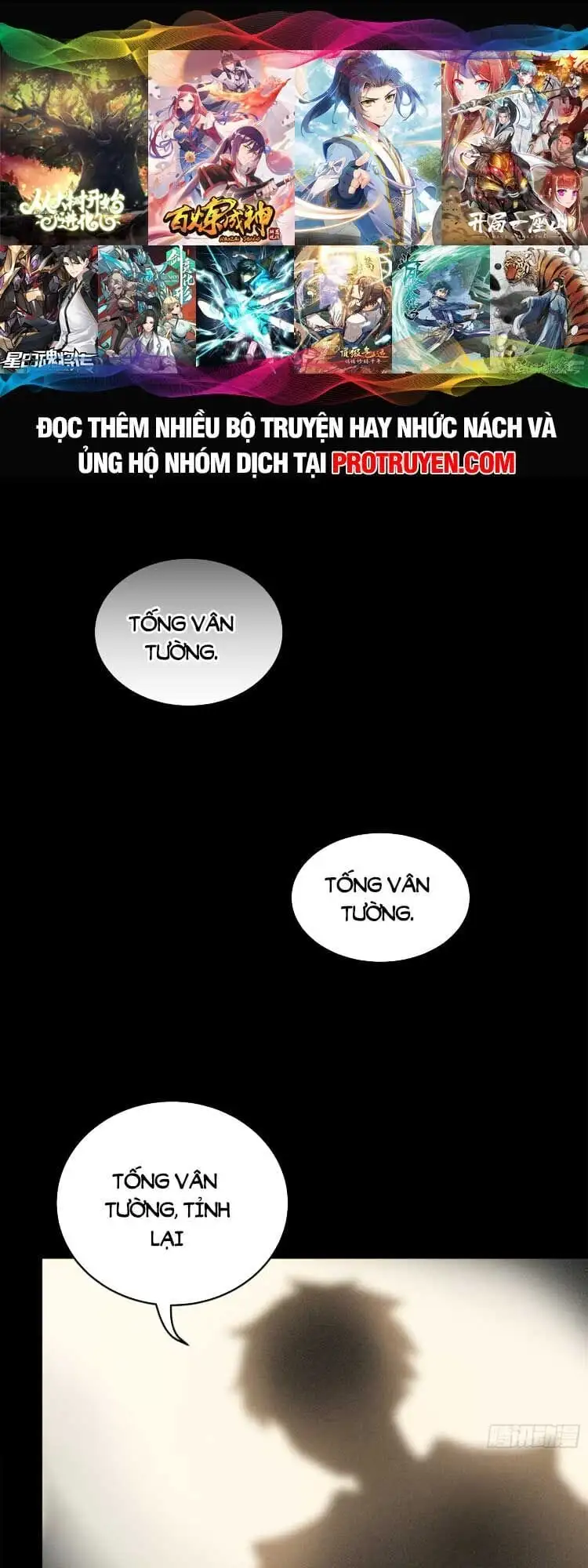 Chapter 126 - Image 34