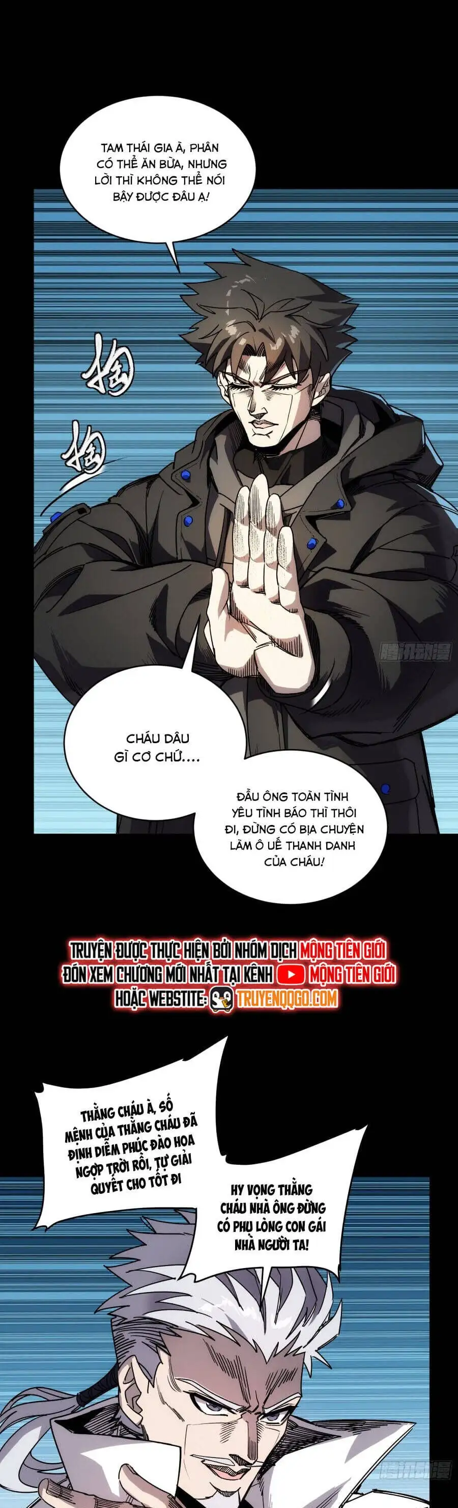 Chapter 333 - Image 29