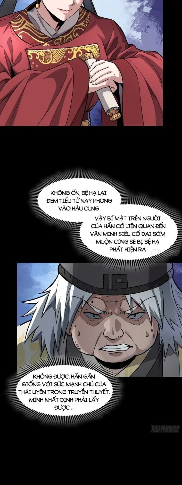 Chapter 132 - Image 8