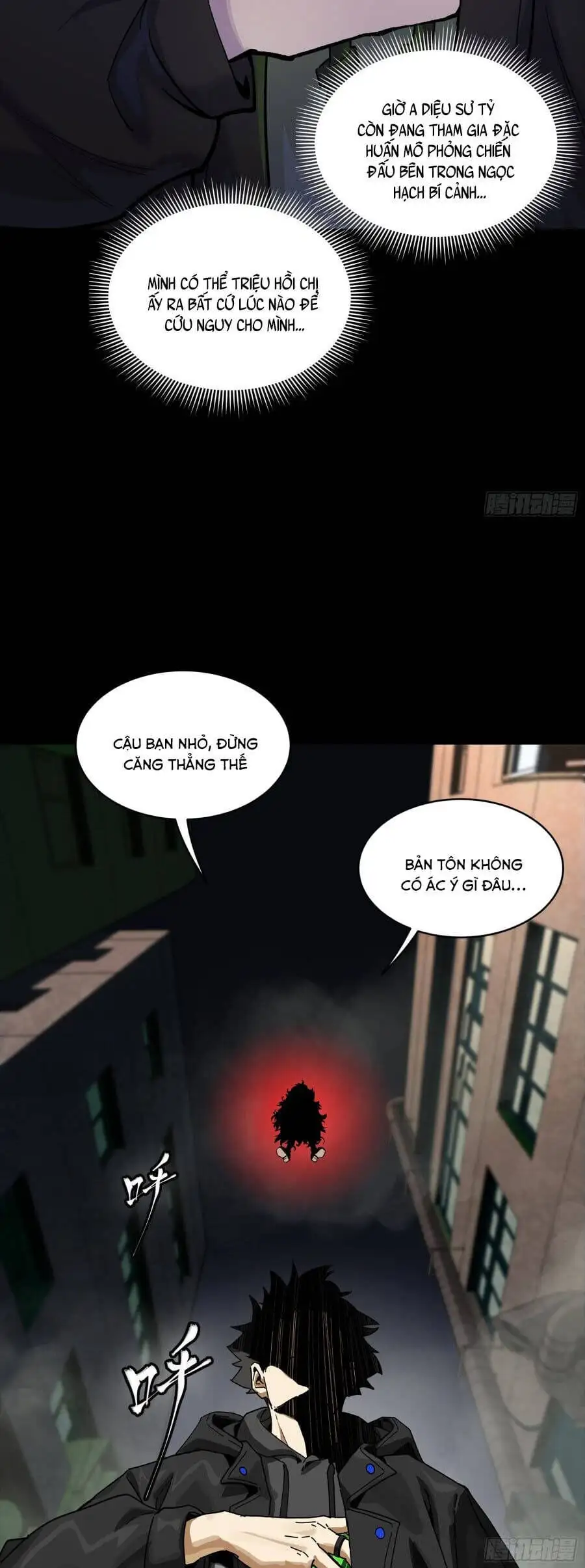 Chapter 332 - Image 22
