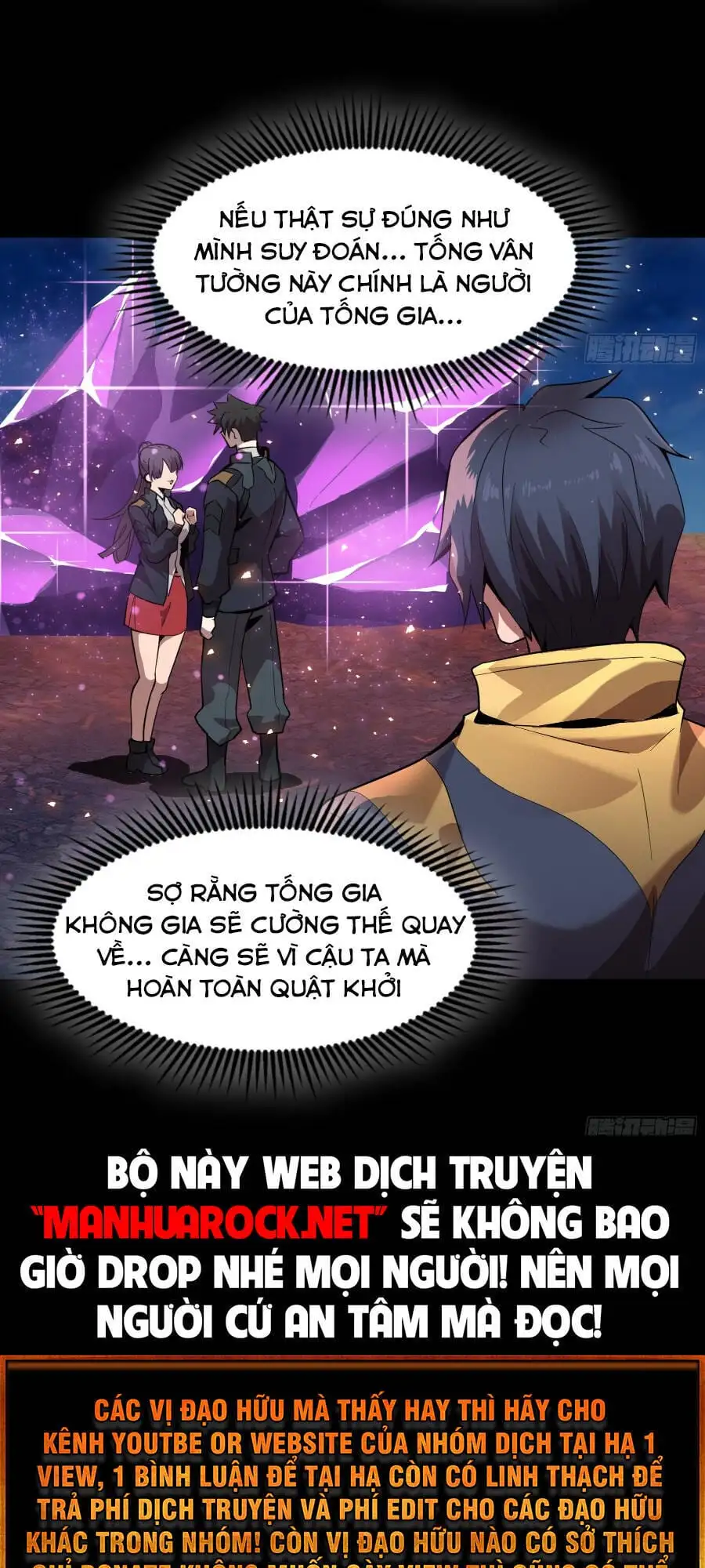 Chapter 42 - Image 25