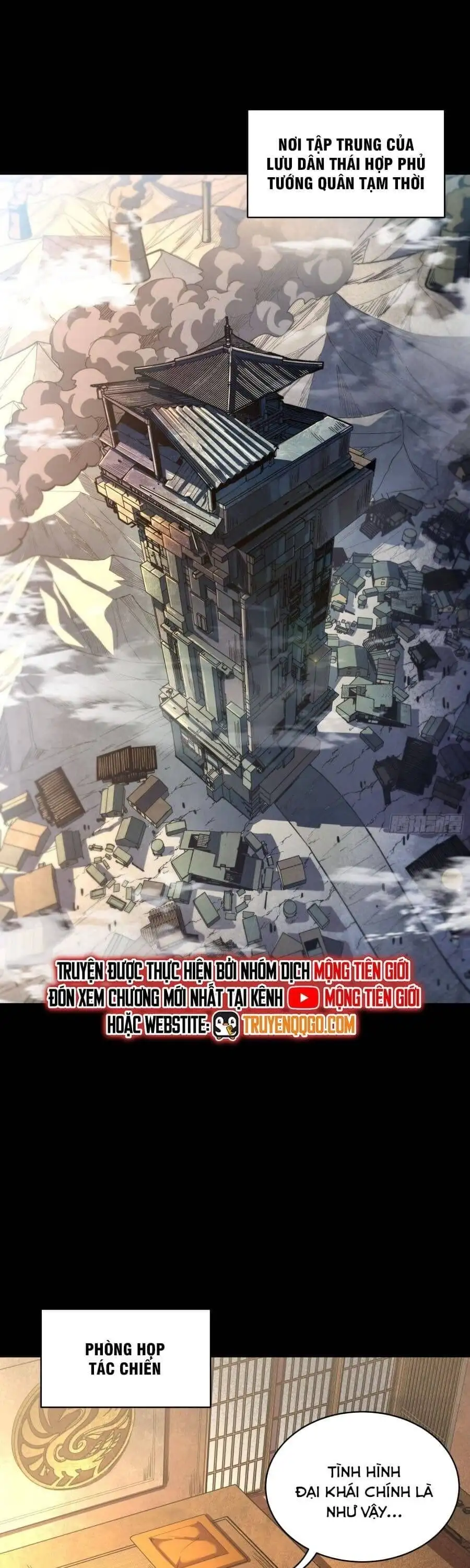 Chapter 311 - Image 1