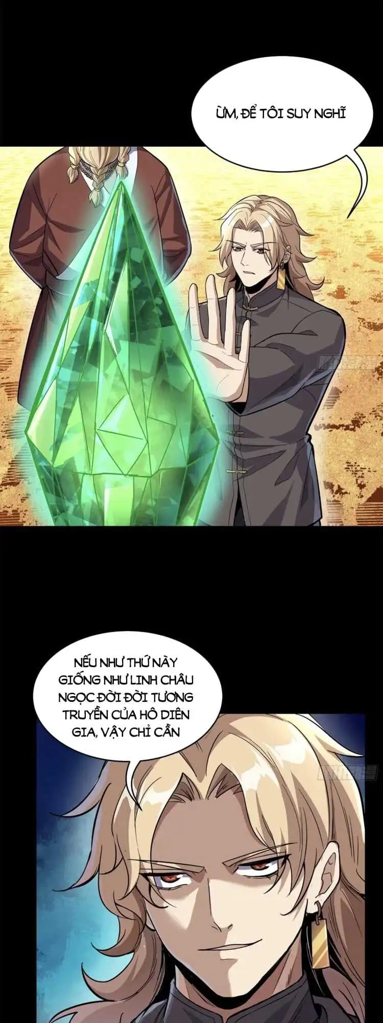 Chapter 125 - Image 28