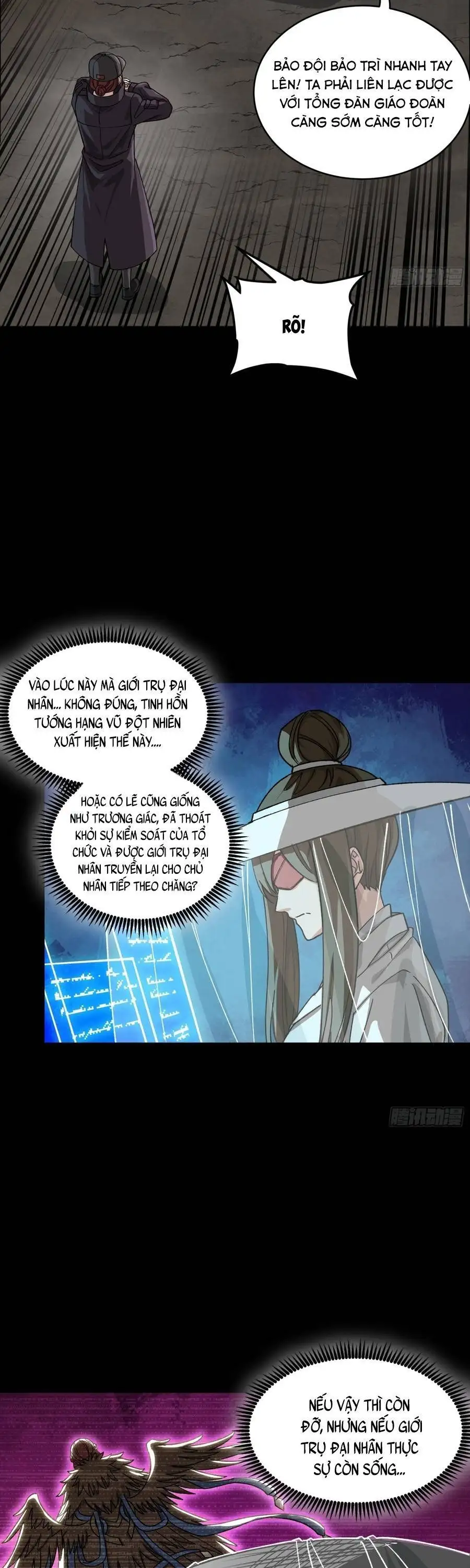 Chapter 383 - Image 17
