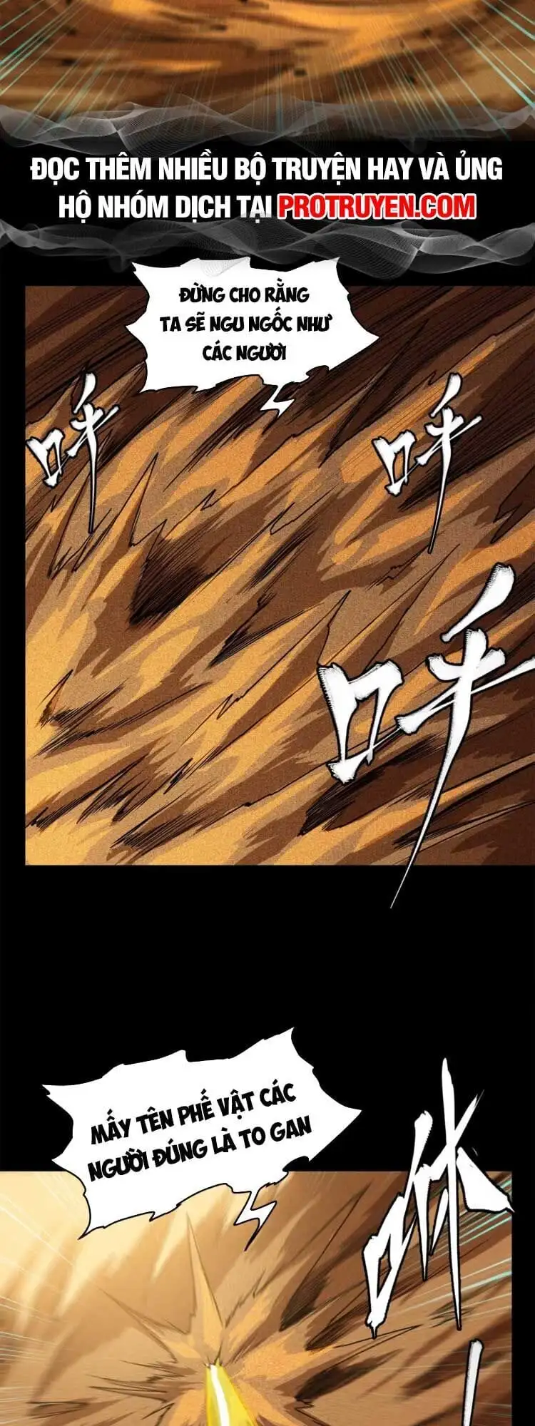Chapter 122 - Image 9