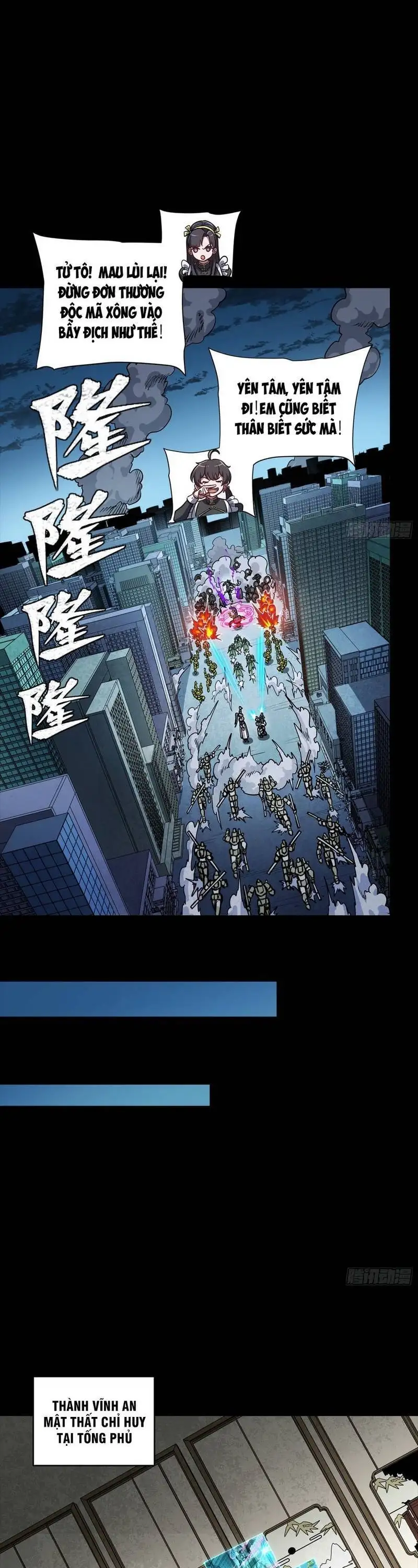 Chapter 387 - Image 31
