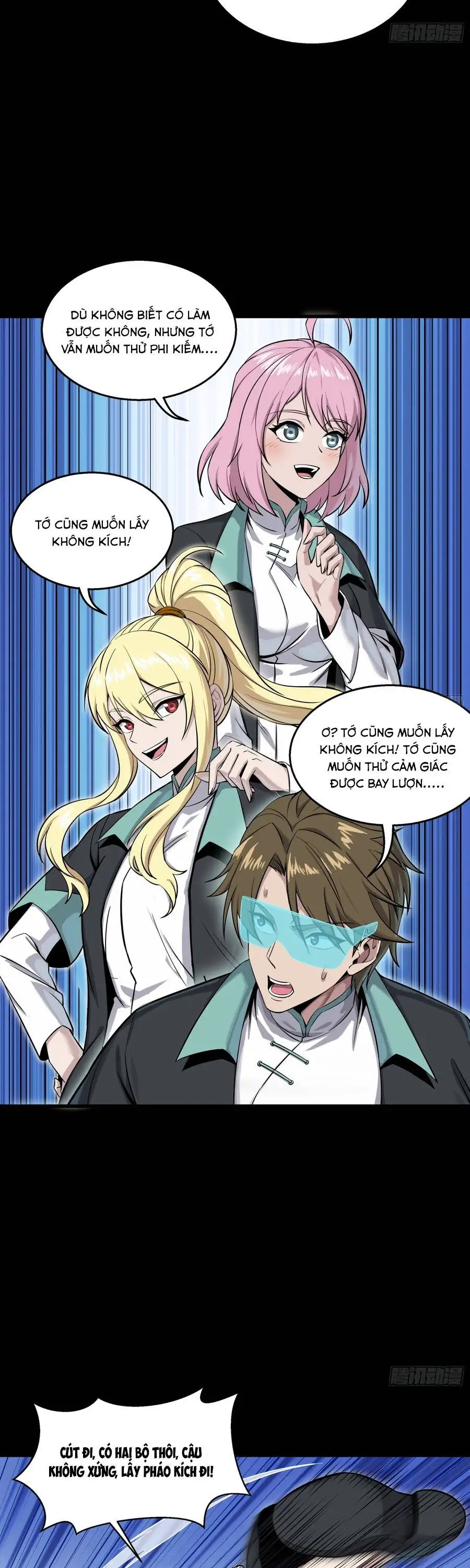 Chapter 366 - Image 25