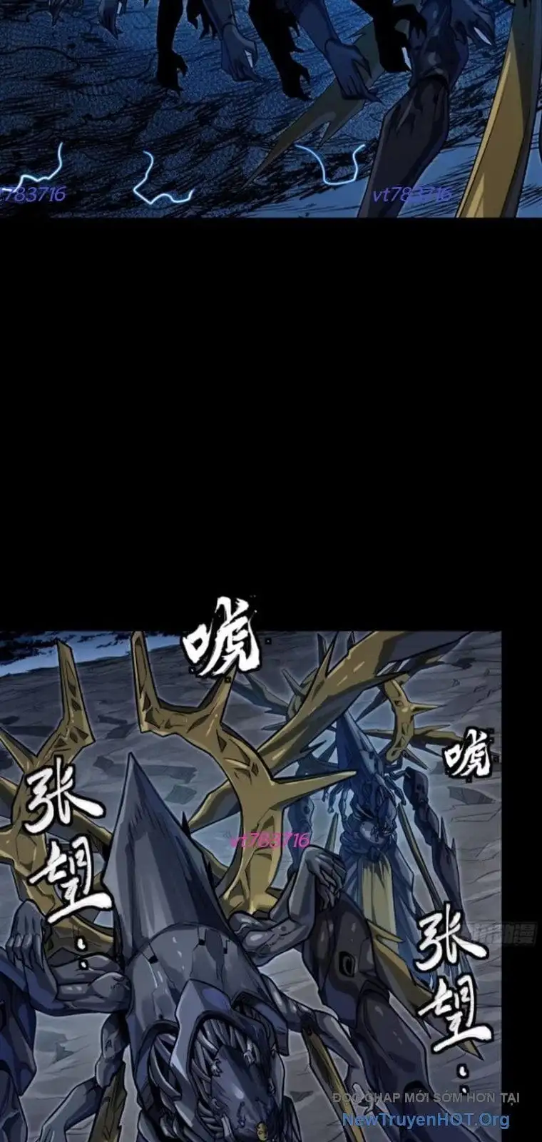 Chapter 319 - Image 5